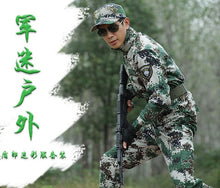 Load image into Gallery viewer, Military Camouflage Uniform Combat Army Militaire Uniforms Working Tactical Uniforme Militar Tatico Jacket